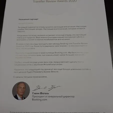 Позитивненькая квартирка *